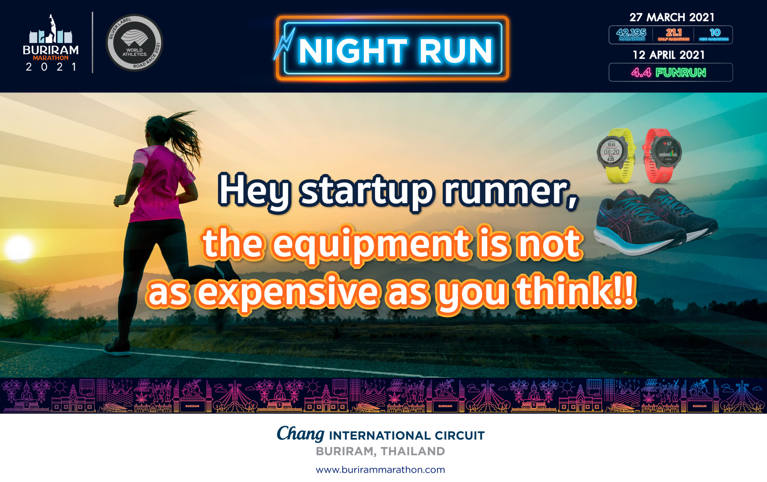 Hey startup runner, the equipment is not as expensive as you think ...
